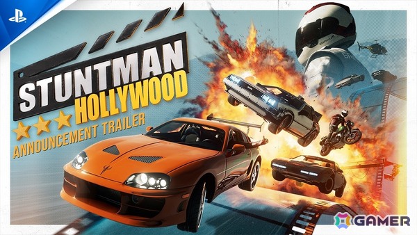 カースタントに焦点を当てたレースゲーム「STANTMAN HOLLYWOOD」が発表！ナイト2000やデロリアンなど伝説的なマシンが登場の画像1