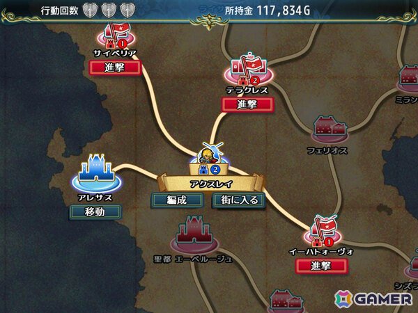 約7年をかけて2人で開発した地域制圧型SRPG「神殺しの蒼銀」が7月22日に発売！30万文字超の戦記シナリオが描かれるの画像10