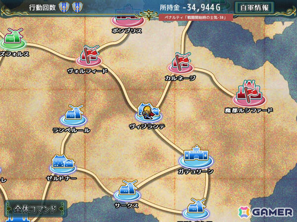 約7年をかけて2人で開発した地域制圧型SRPG「神殺しの蒼銀」が7月22日に発売！30万文字超の戦記シナリオが描かれるの画像2