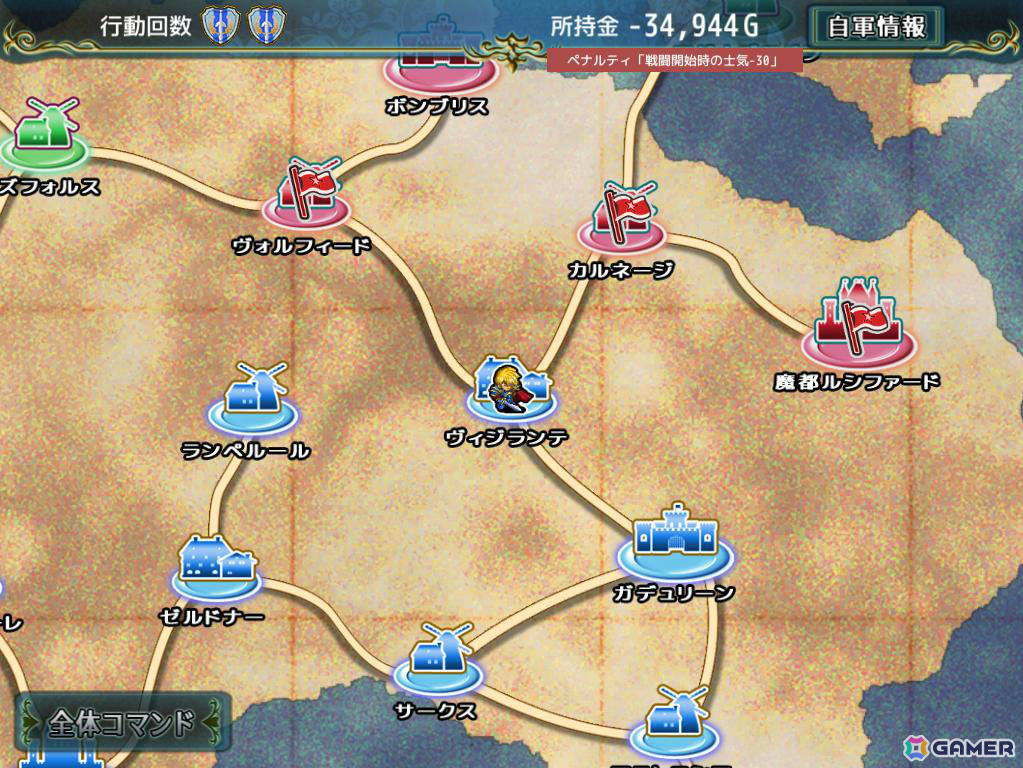 約7年をかけて2人で開発した地域制圧型SRPG「神殺しの蒼銀」が7月22日に発売！30万文字超の戦記シナリオが描かれるの画像2