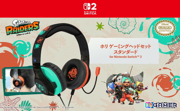 「スプラトゥーン レイダース」デザインのSwitch2対応周辺アイテムがホリより2026年夏に発売！ワイヤレスホリパッドTURBOやゲーミングヘッドセットなど6商品の画像3