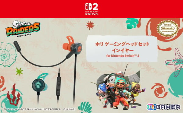 「スプラトゥーン レイダース」デザインのSwitch2対応周辺アイテムがホリより2026年夏に発売！ワイヤレスホリパッドTURBOやゲーミングヘッドセットなど6商品の画像4