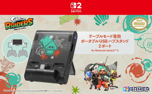 「スプラトゥーン レイダース」デザインのSwitch2対応周辺アイテムがホリより2026年夏に発売！ワイヤレスホリパッドTURBOやゲーミングヘッドセットなど6商品の画像5