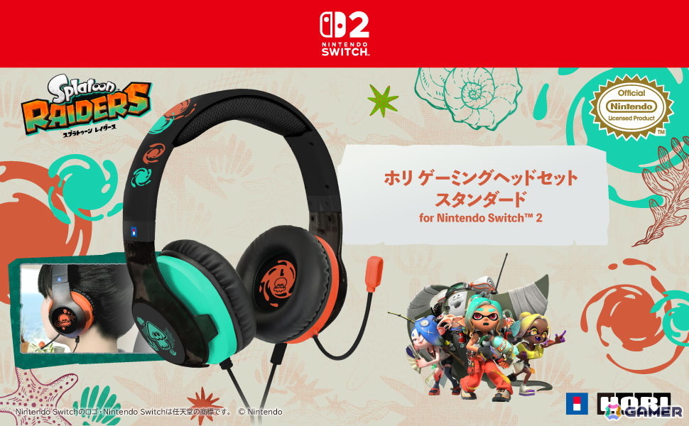 「スプラトゥーン レイダース」デザインのSwitch2対応周辺アイテムがホリより2026年夏に発売！ワイヤレスホリパッドTURBOやゲーミングヘッドセットなど6商品の画像3