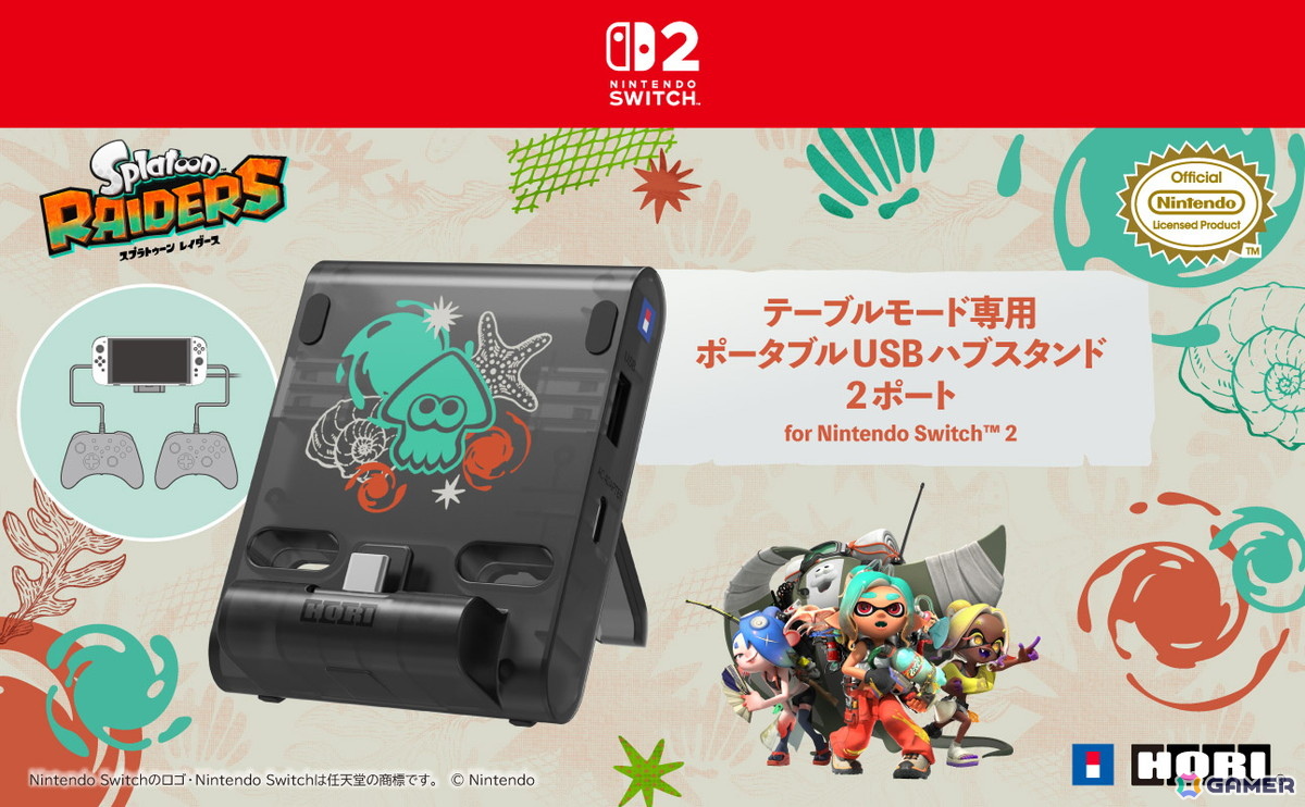 「スプラトゥーン レイダース」デザインのSwitch2対応周辺アイテムがホリより2026年夏に発売！ワイヤレスホリパッドTURBOやゲーミングヘッドセットなど6商品の画像5