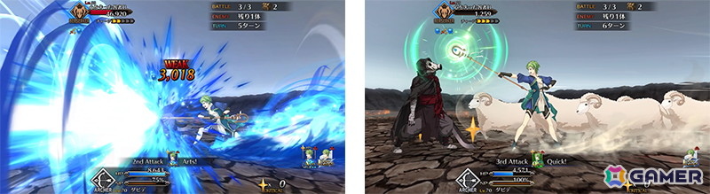 「FGO」終末のアーチャー（CV：羊宮妃那）が新登場の「？？？編 郷愁永巡刻盤 パスト・カルデア」が開幕！の画像7