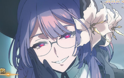 「FGO」終末のアーチャー（CV：羊宮妃那）が新登場の「？？？編 郷愁永巡刻盤 パスト・カルデア」が開幕！