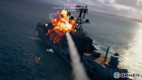 「エースコンバット8 ウイングス・オブ・シーヴ」世界初となる体験会のプレイレポをお届け！リアルさと遊びやすさを両立した“エース体験”はさらに深化の画像18