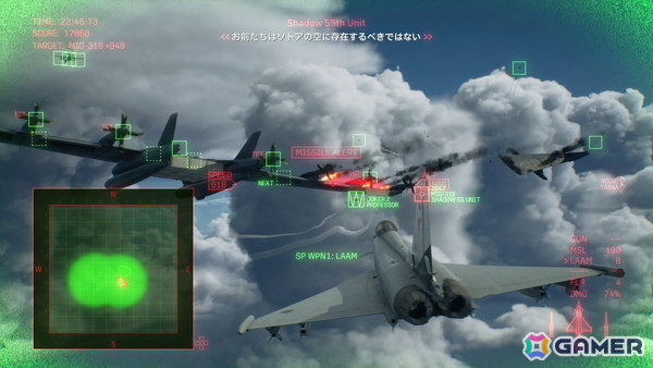 「エースコンバット8 ウイングス・オブ・シーヴ」世界初となる体験会のプレイレポをお届け！リアルさと遊びやすさを両立した“エース体験”はさらに深化の画像21