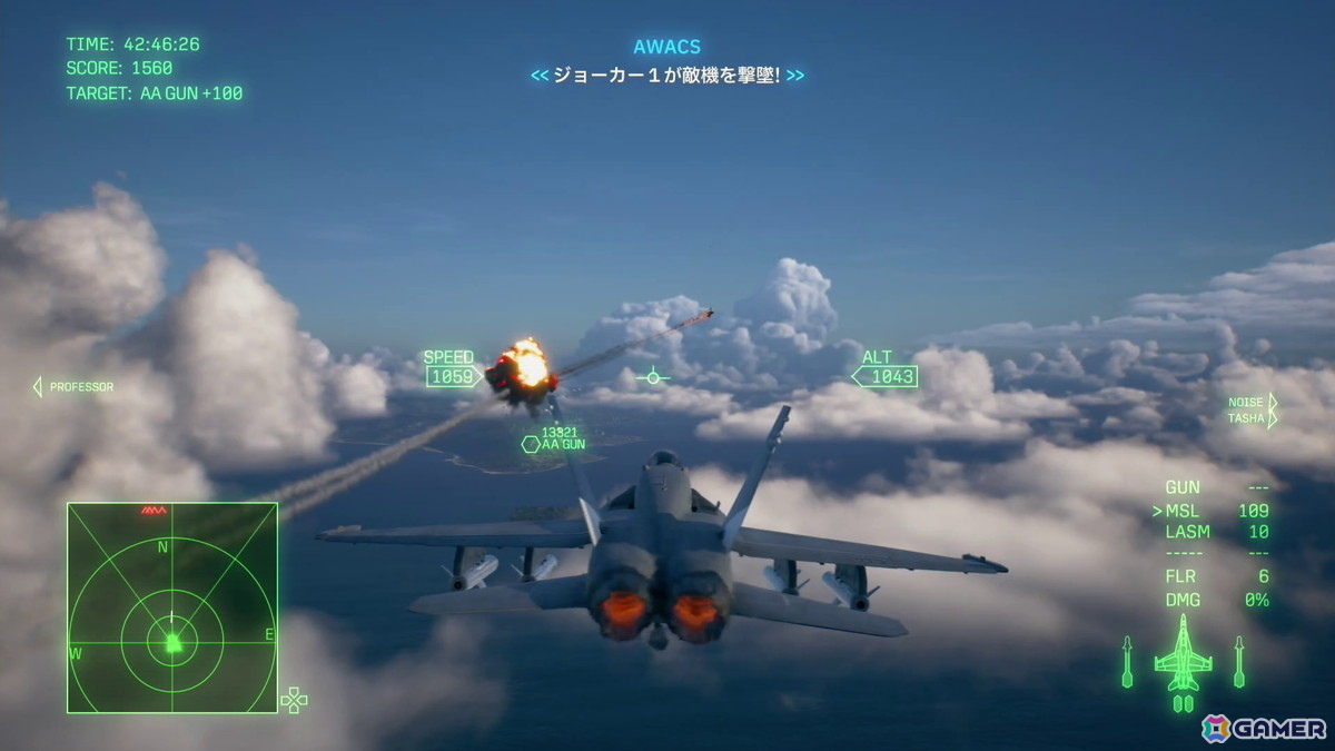 「エースコンバット8 ウイングス・オブ・シーヴ」世界初となる体験会のプレイレポをお届け！リアルさと遊びやすさを両立した“エース体験”はさらに深化の画像