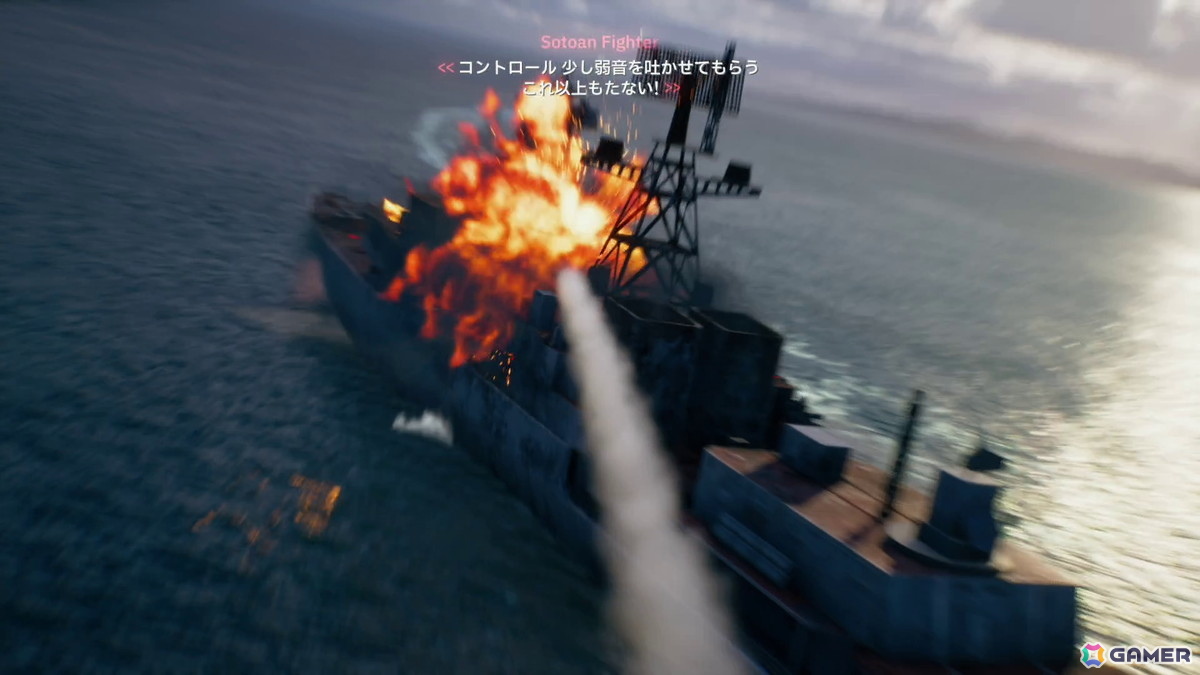 「エースコンバット8 ウイングス・オブ・シーヴ」世界初となる体験会のプレイレポをお届け！リアルさと遊びやすさを両立した“エース体験”はさらに深化の画像