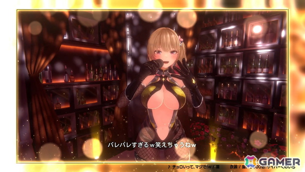 「バニーガーデン2」DLC第3弾で6人のキャストそれぞれに新曲が追加！特別衣装を身にまとい楽曲を熱唱＆パフォーマンスするPVも公開の画像15