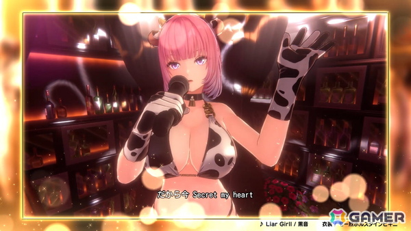 「バニーガーデン2」DLC第3弾で6人のキャストそれぞれに新曲が追加！特別衣装を身にまとい楽曲を熱唱＆パフォーマンスするPVも公開の画像18