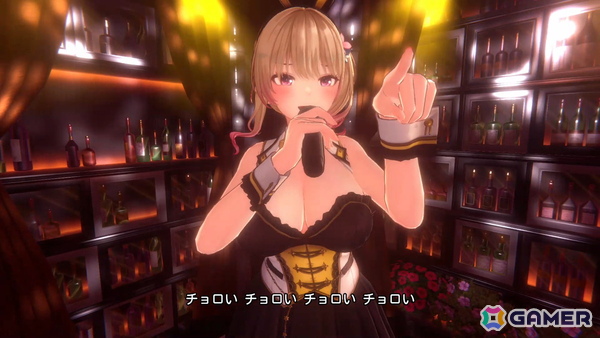 「バニーガーデン2」DLC第3弾で6人のキャストそれぞれに新曲が追加！特別衣装を身にまとい楽曲を熱唱＆パフォーマンスするPVも公開の画像4