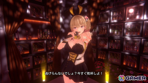 「バニーガーデン2」DLC第3弾で6人のキャストそれぞれに新曲が追加！特別衣装を身にまとい楽曲を熱唱＆パフォーマンスするPVも公開の画像5