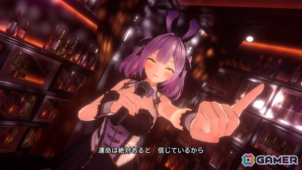 「バニーガーデン2」DLC第3弾で6人のキャストそれぞれに新曲が追加！特別衣装を身にまとい楽曲を熱唱＆パフォーマンスするPVも公開の画像8