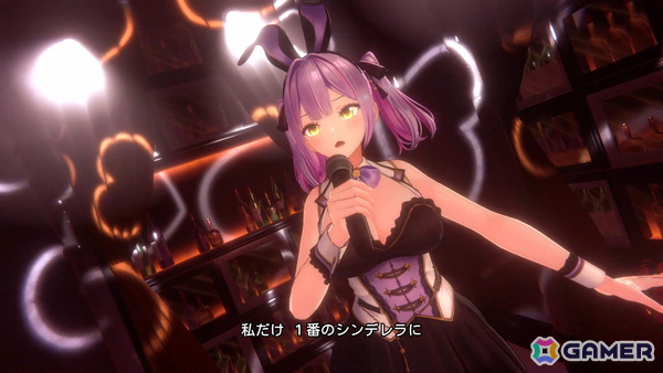 「バニーガーデン2」DLC第3弾で6人のキャストそれぞれに新曲が追加！特別衣装を身にまとい楽曲を熱唱＆パフォーマンスするPVも公開の画像9