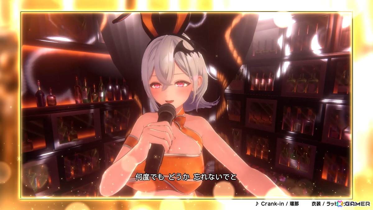 「バニーガーデン2」DLC第3弾で6人のキャストそれぞれに新曲が追加！特別衣装を身にまとい楽曲を熱唱＆パフォーマンスするPVも公開の画像
