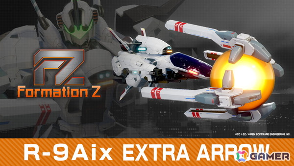 「FZ:Formation Z」追加機体DLC「R-9Aix Extra Arrow」が発売！R-9がロボットに変形し「フォーメーションZ」の戦場に降り立つの画像1