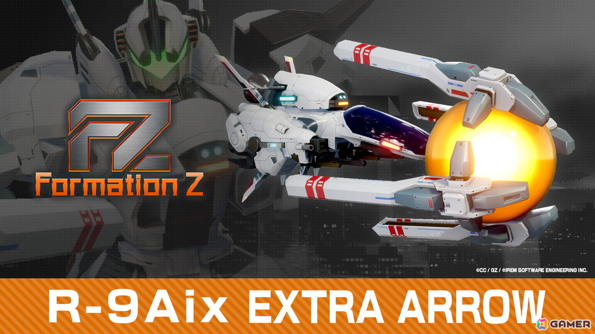 「FZ:Formation Z」追加機体DLC「R-9Aix Extra Arrow」が発売！R-9がロボットに変形し「フォーメーションZ」の戦場に降り立つの画像1