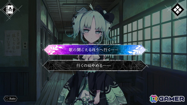 「魔法少女ノ魔女裁判」制作チームの新作ADV「魔法少女ノ因習村」Steamウィッシュリスト登録者数が3万人突破！の画像