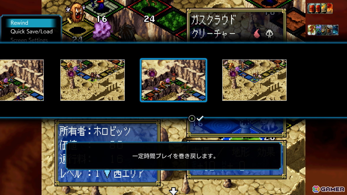 Steam「カルドセプト ザ ファースト」の体験版が配信！セーブデータは製品版に引継ぎ可能の画像
