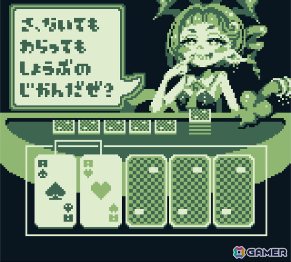 GB風の画面の中に広がる世界で暮らすスローライフ交流系ADV「マンションダンジョン」が発表！東京ゲームダンジョン13では体験版の展示もの画像
