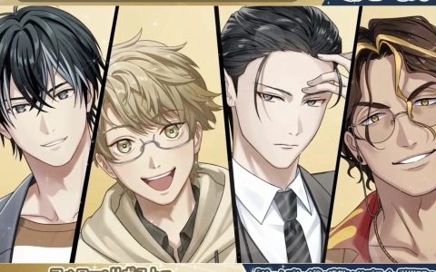 声優・梶裕貴さんが1人4役を熱演！アース製薬が贈るオリジナルの恋愛シミュレーションゲーム「ごきげんラブリーデイズ」が特設サイトで配信