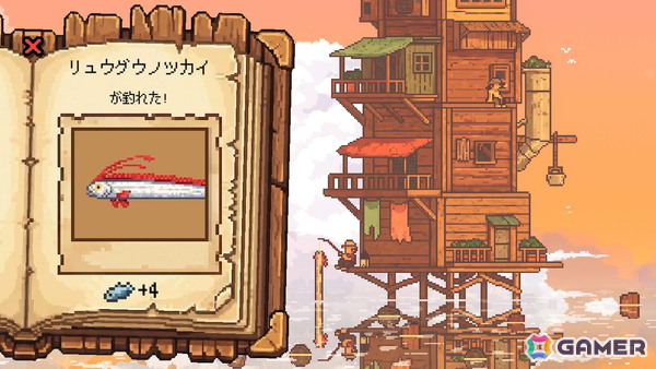 海に沈んだ終末世界が舞台の放置ゲーム「CELESTAY」の体験版が6月16日から開催されるSteam Next Festで初公開！の画像