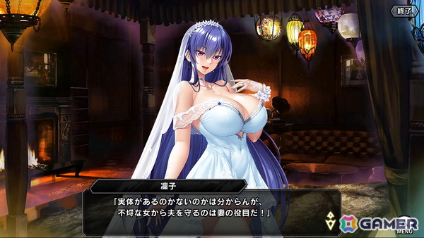 「対魔忍RPG」でレイドイベント「剣士と魂の迷宮」が開催！「【花嫁御寮】秋山　凜子」が登場するガチャもの画像4