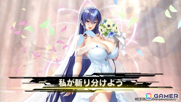 「対魔忍RPG」でレイドイベント「剣士と魂の迷宮」が開催！「【花嫁御寮】秋山　凜子」が登場するガチャもの画像8