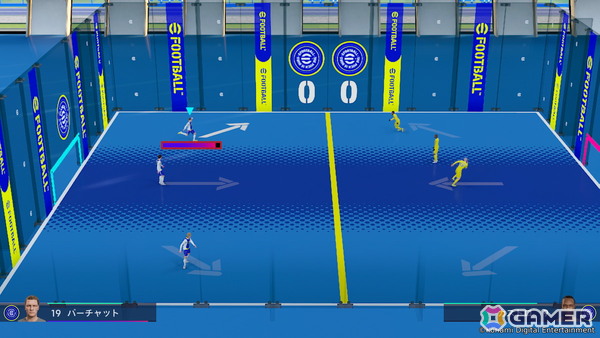 サッカーゲームを初めて遊ぶ人でも楽しめる「eFootball Kick-Off!」がSwitch 2向けに発売！4年に一度のサッカーの祭典を追体験できるモードも搭載の画像7