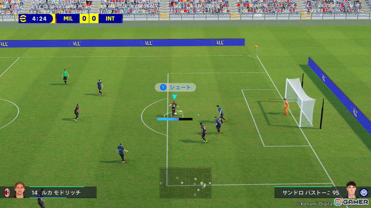 サッカーゲームを初めて遊ぶ人でも楽しめる「eFootball Kick-Off!」がSwitch 2向けに発売！4年に一度のサッカーの祭典を追体験できるモードも搭載の画像