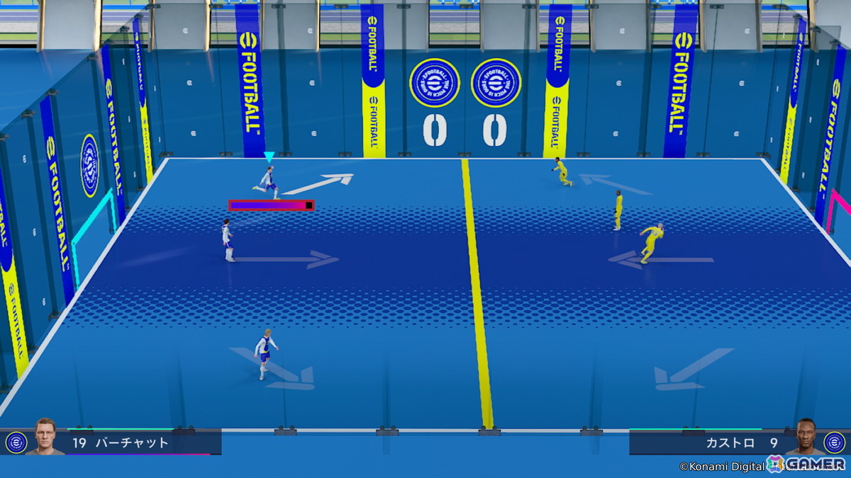 サッカーゲームを初めて遊ぶ人でも楽しめる「eFootball Kick-Off!」がSwitch 2向けに発売！4年に一度のサッカーの祭典を追体験できるモードも搭載の画像