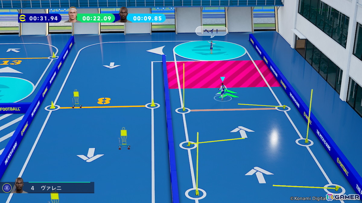 サッカーゲームを初めて遊ぶ人でも楽しめる「eFootball Kick-Off!」がSwitch 2向けに発売！4年に一度のサッカーの祭典を追体験できるモードも搭載の画像