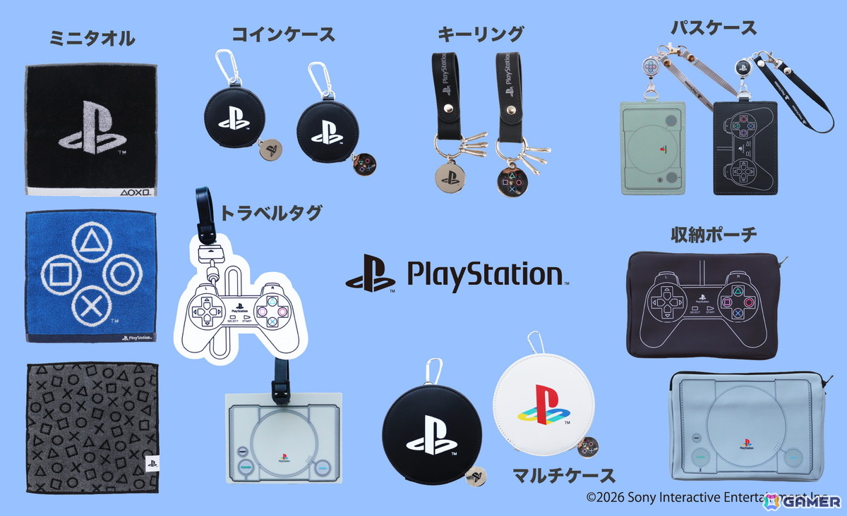PS Official Licenseシリーズの新商品が6月10日よりファッションセンターしまむらにて順次販売！お馴染みのマーク、歴代ハードウェアをモチーフにしたデザインを採用の画像