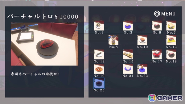レーンを流れるお寿司をクレーンで捕まえる物理演算コメディゲーム「お寿司クレーンゲーム」が7月13日にSteamでリリース！SteamNextフェスにも参加の画像