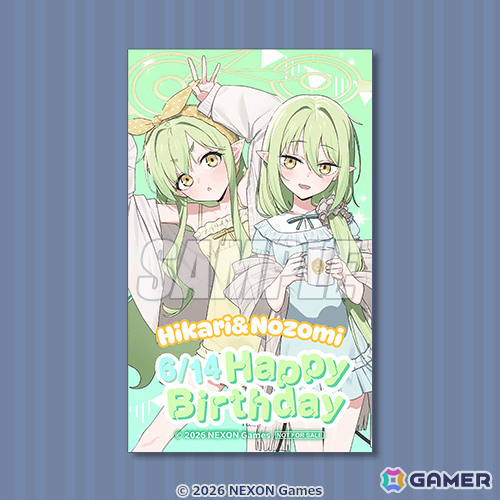 「ブルアカ」オンラインくじが6月11日よりくじ引き堂で販売開始！林けゐ先生によるヒカリ、ノゾミ、アオバの新規描き下ろしグッズなどが賞品に登場の画像16