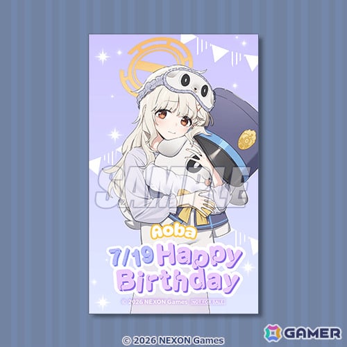 「ブルアカ」オンラインくじが6月11日よりくじ引き堂で販売開始！林けゐ先生によるヒカリ、ノゾミ、アオバの新規描き下ろしグッズなどが賞品に登場の画像17
