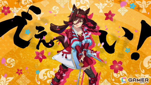 「ウマ娘」ヤエノムテキ、ノーリーズンたちが凛々しい武士の姿で登場する“えかきうた”CMが放送！の画像