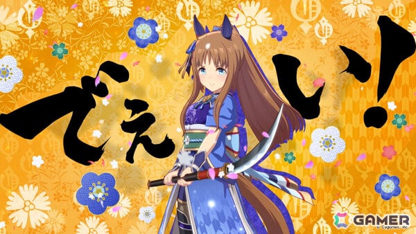 「ウマ娘」ヤエノムテキ、ノーリーズンたちが凛々しい武士の姿で登場する“えかきうた”CMが放送！の画像