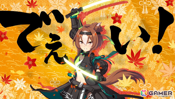 「ウマ娘」ヤエノムテキ、ノーリーズンたちが凛々しい武士の姿で登場する“えかきうた”CMが放送！の画像