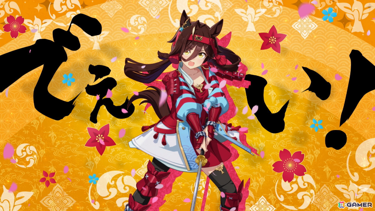 「ウマ娘」ヤエノムテキ、ノーリーズンたちが凛々しい武士の姿で登場する“えかきうた”CMが放送！の画像2