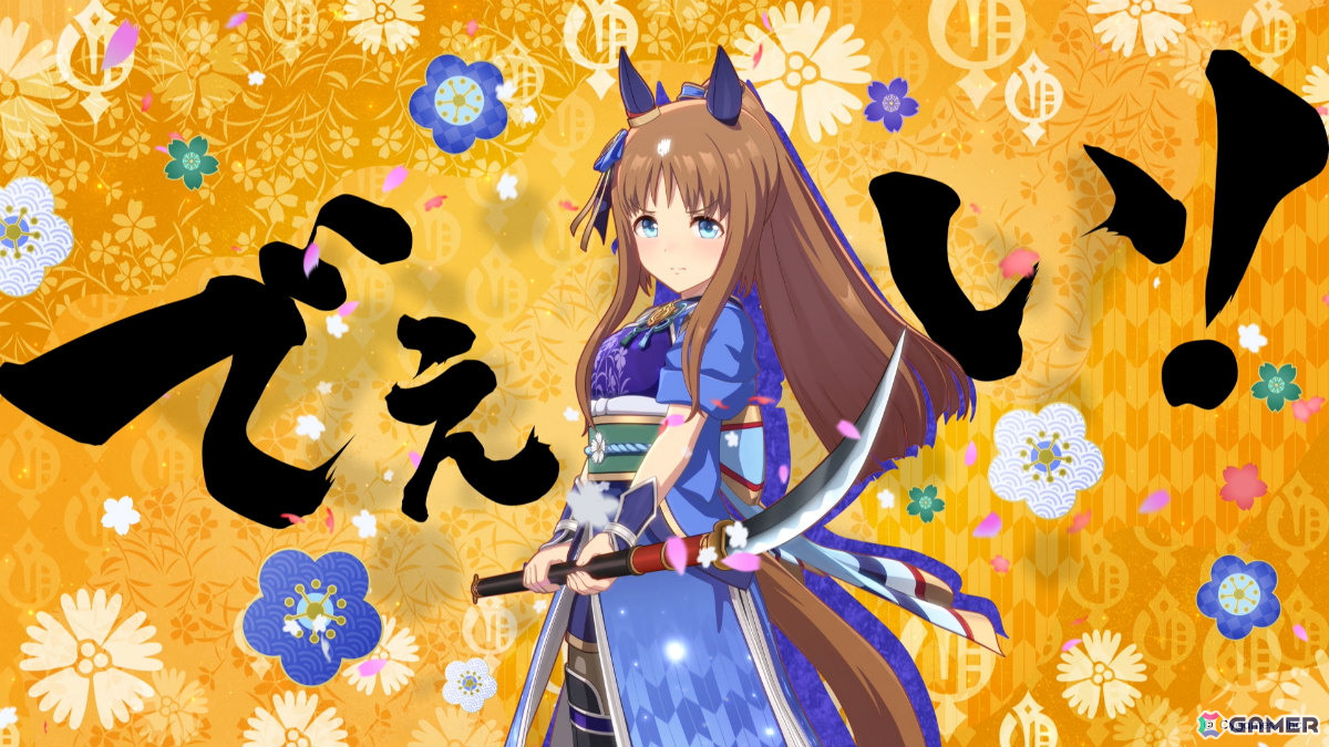 「ウマ娘」ヤエノムテキ、ノーリーズンたちが凛々しい武士の姿で登場する“えかきうた”CMが放送！の画像3