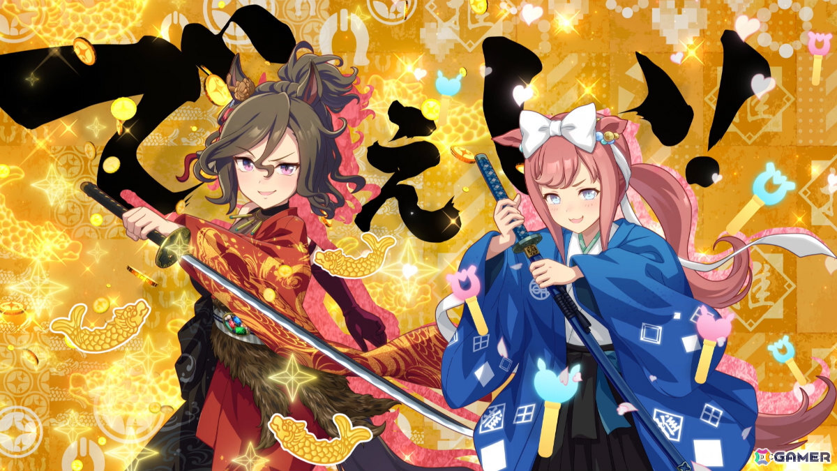 「ウマ娘」ヤエノムテキ、ノーリーズンたちが凛々しい武士の姿で登場する“えかきうた”CMが放送！の画像5