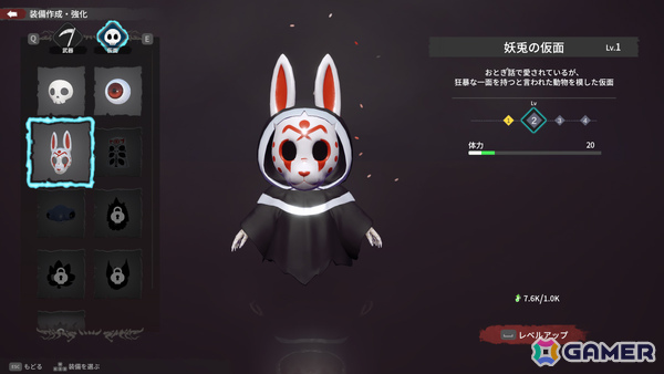 死神となり使い魔と共に地獄の獣たちを薙ぎ払うローグライトサバイバーアクション「Dark Reaper Shoots! 2」が6月中に発売！の画像