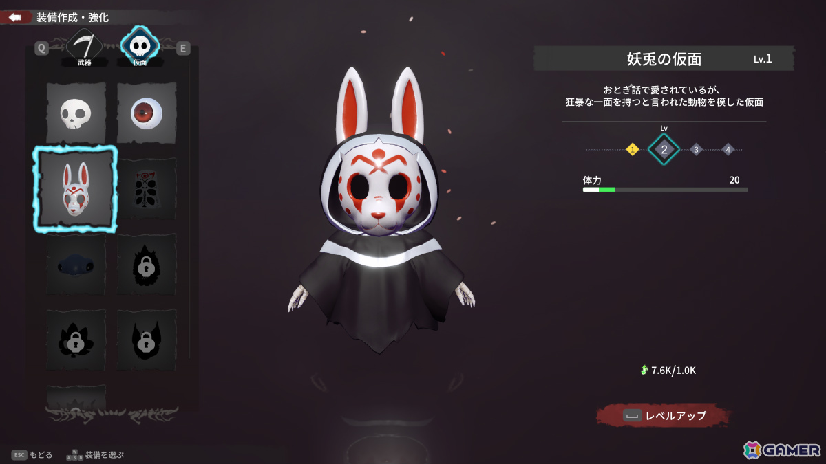 死神となり使い魔と共に地獄の獣たちを薙ぎ払うローグライトサバイバーアクション「Dark Reaper Shoots! 2」が6月中に発売！の画像9