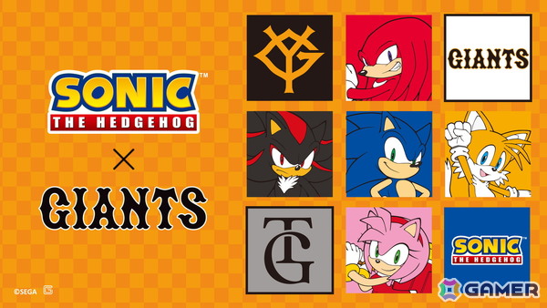 「ソニック・ザ・ヘッジホッグ」×GIANTSコラボグッズが6月5日より販売！ユニホームを身にまとったソニックの描き下ろしイラストをデザインしたアイテムもの画像1