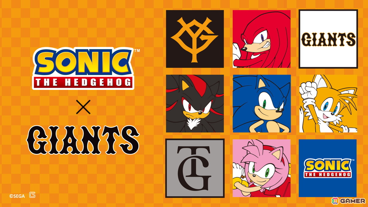 「ソニック・ザ・ヘッジホッグ」×GIANTSコラボグッズが6月5日より販売！ユニホームを身にまとったソニックの描き下ろしイラストをデザインしたアイテムもの画像