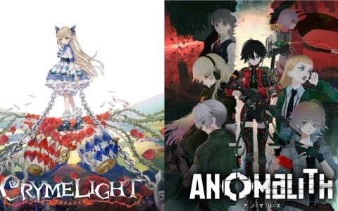 フリューが2026年度に発売/追加展開予定のタイトルを紹介した映像が公開！「アノマリス／ANOMALITH」のクローズドデモ実施＆フィードバック募集が決定